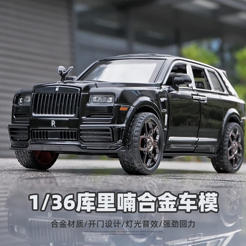 1:36 Rolls-Royce Cullinan Phantom Car Model Simulation Alloy Car Model Children's Toy Car Boy Ornament Collection
1:36 Rolls-Royce Cullinan Phantom Car Model Simulation Alloy Car Model Children's Toy Car Boy Ornament Collection