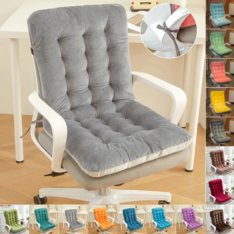 1pc Ergonomic Office Chair Cushion with Integrated Backrest Cushion, Dining Chair Cushion - Suitable for Home or Restaurant Use
1pc Ergonomic Office Chair Cushion with Integrated Backrest Cushion, Dining Chair Cushion - Suitable for Home or Restaurant Use