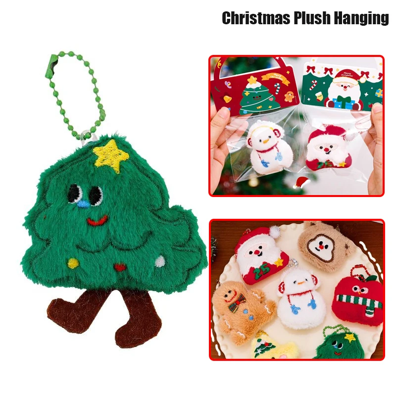 Kawaii Рождественский плюшевый брелок с рисунком Санта-Клауса, рождественская елка, кукла, мягкие игрушки, автомобильный брелок, сумка, подвесной декор, подарок
Kawaii Рождественский плюшевый брелок с рисунком Санта-Клауса, рождественская елка, кукла, мягкие игрушки, автомобильный брелок, сумка, подвесной декор, подарок