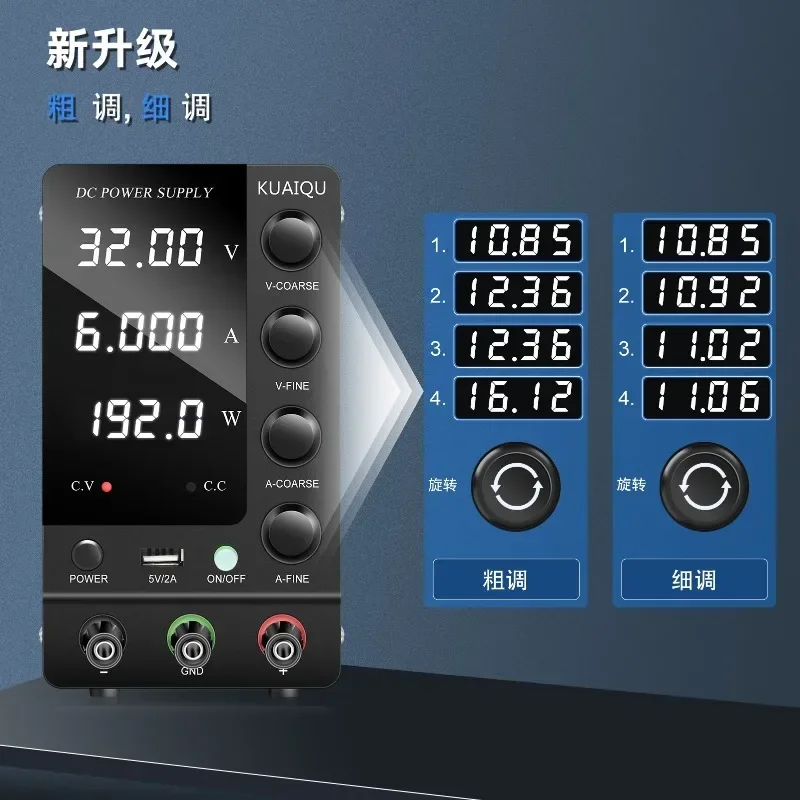 Bestseller 30V6A Adjustable Power Supply Switching SPS-C3206 DC Regulated Power Supply 24V5A Maintenance Voltage Regulators/Sta
Bestseller 30V6A Adjustable Power Supply Switching SPS-C3206 DC Regulated Power Supply 24V5A Maintenance Voltage Regulators/Sta