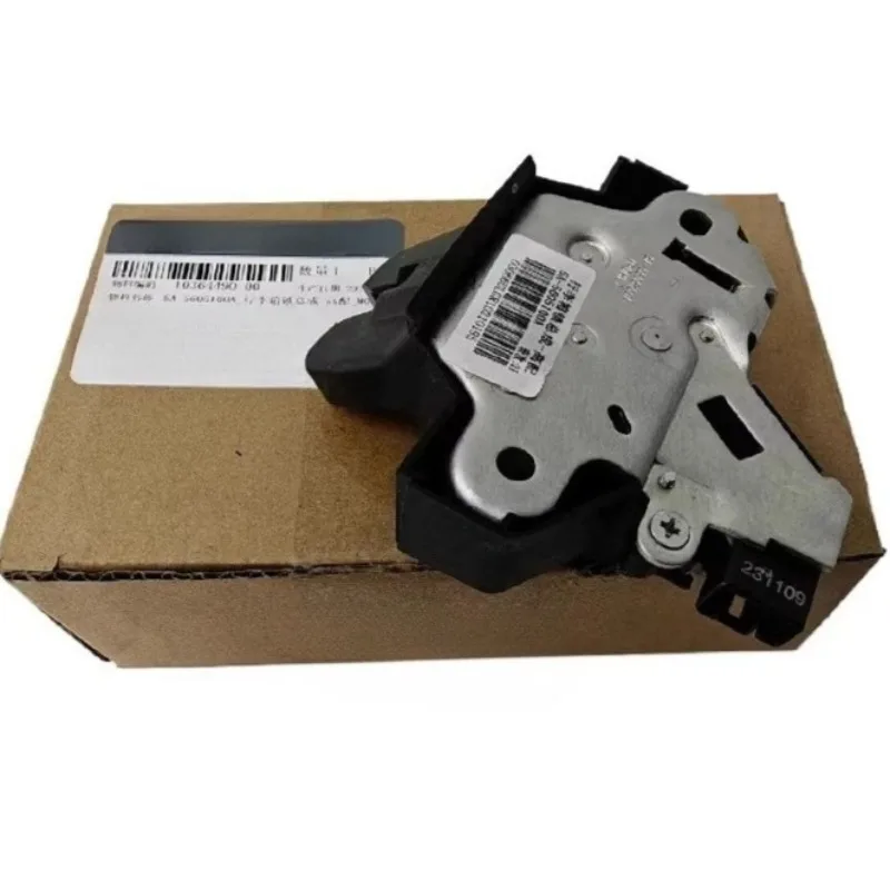 Genuine 5A-5605100A Tailgate Lock Assembly for BYD Surui Qin Pro Plus E3 Seal 5A5605100A
Genuine 5A-5605100A Tailgate Lock Assembly for BYD Surui Qin Pro Plus E3 Seal 5A5605100A