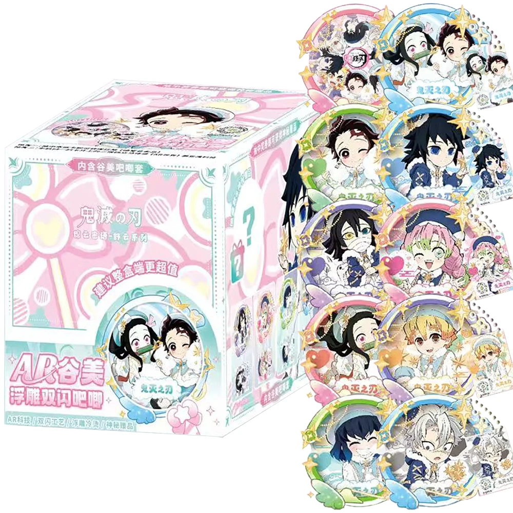 Demon Slayer Collection Flash Card Children's Favorite Hot Blooded Battle Anime Popular Characters Exquisite AR Badge Decoration
Demon Slayer Collection Flash Card Children's Favorite Hot Blooded Battle Anime Popular Characters Exquisite AR Badge Decoration