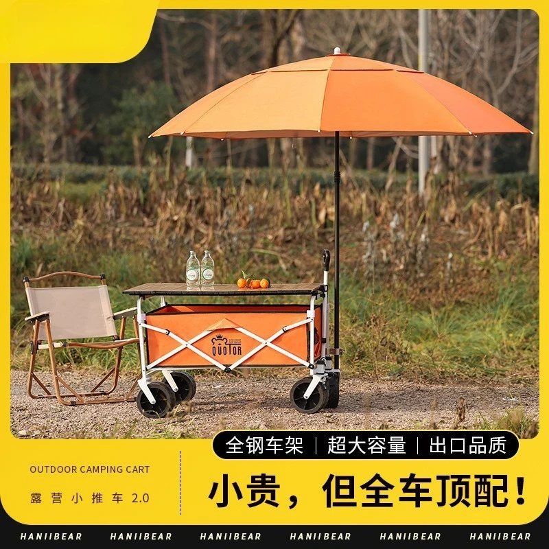 Camping cart Foldable outdoor hand push picnic cart Portable camp trailer Rod Multifunctional camping stall
Camping cart Foldable outdoor hand push picnic cart Portable camp trailer Rod Multifunctional camping stall