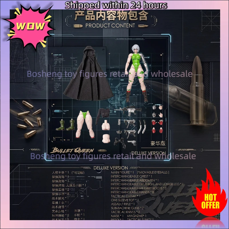 【Pre-Sale】 Xcocann Bullet Queen CFC02 MF001 1/12 Action Model Collectible Figure Toys
【Pre-Sale】 Xcocann Bullet Queen CFC02 MF001 1/12 Action Model Collectible Figure Toys