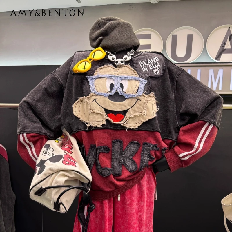 2025 Autumn New Heavy Stitching Patchwork Cartoon Sweatshirt Ladies Trendy Loose Fit Versatile Pullover Crew Neck Hoodies Jacket
2025 Autumn New Heavy Stitching Patchwork Cartoon Sweatshirt Ladies Trendy Loose Fit Versatile Pullover Crew Neck Hoodies Jacket