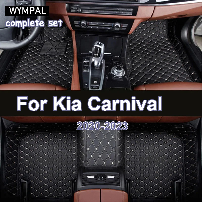 Автомобильный коврик для Kia Carnival 2014 2015 2016 2017, роскошный женский кожаный коврик высокого качества, полный комплект, коврик для ног, автоаксессуар
Автомобильный коврик для Kia Carnival 2014 2015 2016 2017, роскошный женский кожаный коврик высокого качества, полный комплект, коврик для ног, автоаксессуар