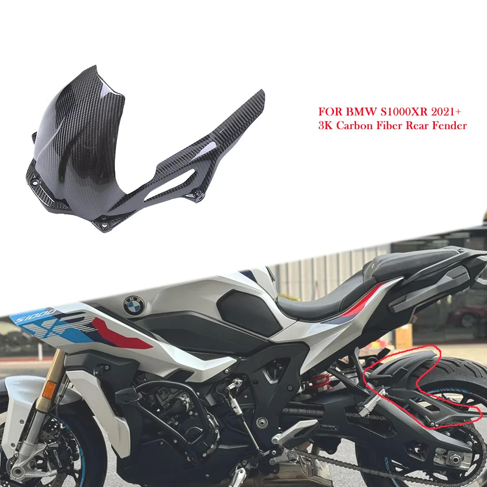 100% полностью 3K заднее крыло мотоцикла из углеродного волокна Hugger брызговик/защитное ограждение цепи 프트 surrsurron деталь для BMW S1000XR 2021 2022 2023
100% полностью 3K заднее крыло мотоцикла из углеродного волокна Hugger брызговик/защитное ограждение цепи 프트 surrsurron деталь для BMW S1000XR 2021 2022 2023