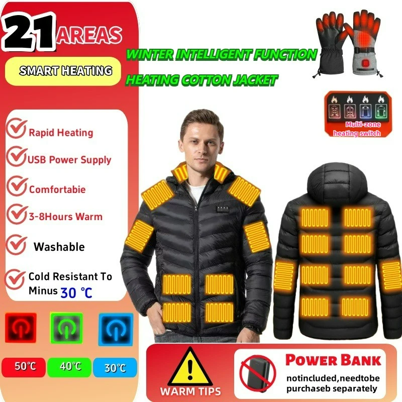 COMXZ 17/21 Zones USB Heated Parka Men Electric Thermal Jacket Lightweight Hooded 4 Temp Control Winter Work Windproof Hunting
COMXZ 17/21 Zones USB Heated Parka Men Electric Thermal Jacket Lightweight Hooded 4 Temp Control Winter Work Windproof Hunting