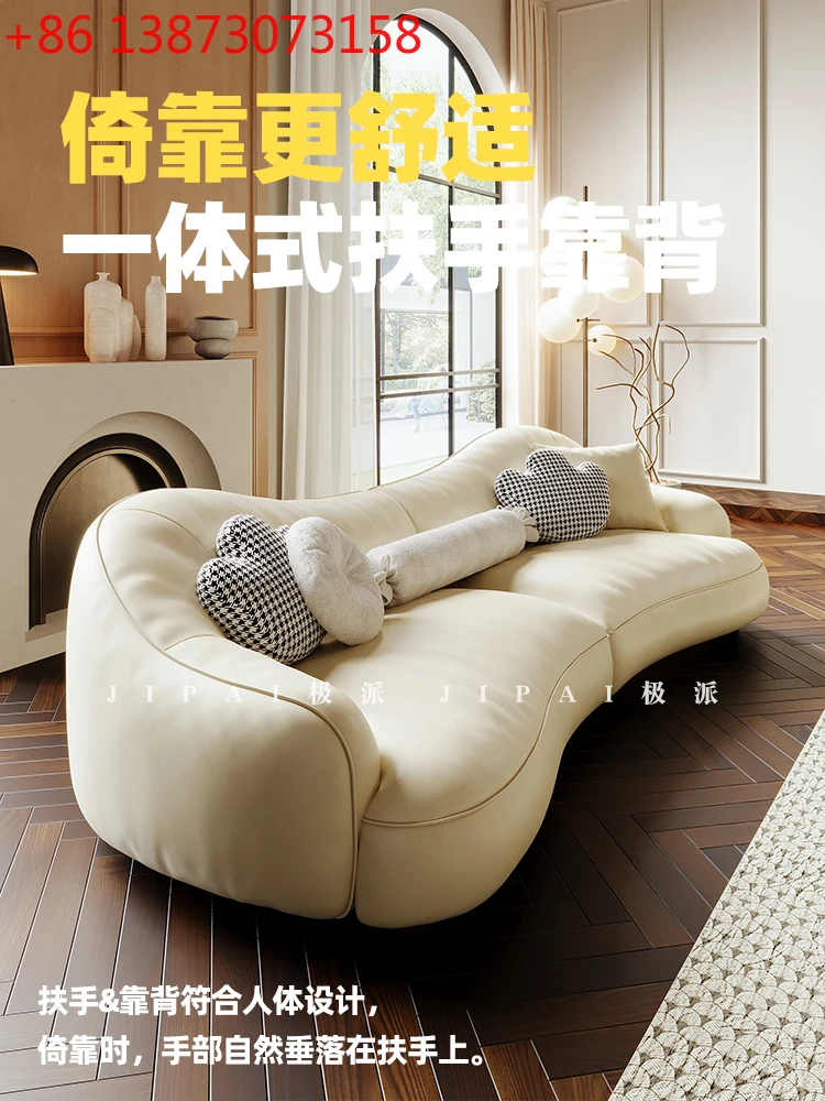 Экстремальный белый кожаный диван, первый слой из воловьей кожи, гостиная, маленькая квартира, креативный изогнутый трехместный диван в кремовом стиле
Экстремальный белый кожаный диван, первый слой из воловьей кожи, гостиная, маленькая квартира, креативный изогнутый трехместный диван в кремовом стиле