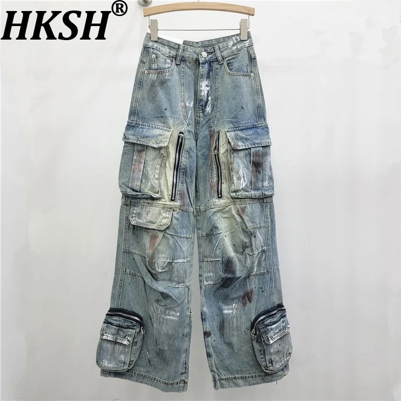 HKSH Women Vintage Jeans American Retro Multi-pocket Washed Distresses Denim Wide Leg Pants Hip Hop Streetwear New Spring HK5551
HKSH Women Vintage Jeans American Retro Multi-pocket Washed Distresses Denim Wide Leg Pants Hip Hop Streetwear New Spring HK5551