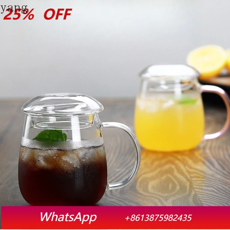LMM coffee cup milk with lid and handle mushroom 350ml glass water cup
LMM coffee cup milk with lid and handle mushroom 350ml glass water cup