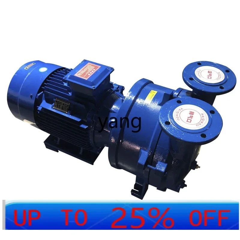 LTT водяной кольцевой вакуумный насос промышленный высоковакуумный циркуляционный компрессор воды 
LTT водяной кольцевой вакуумный насос промышленный высоковакуумный циркуляционный компрессор воды