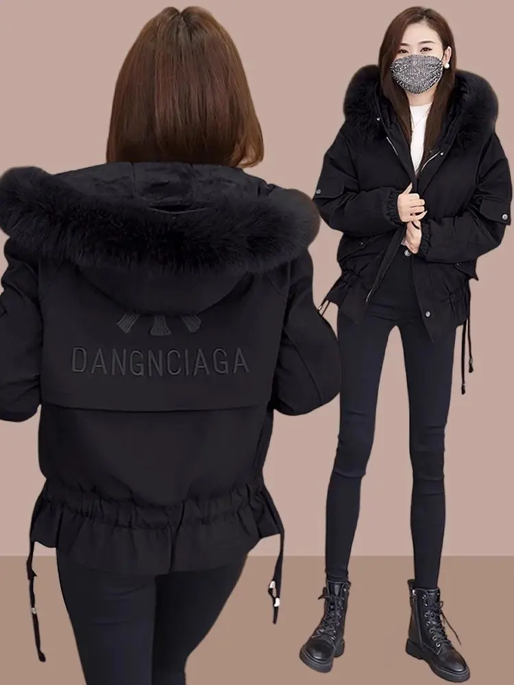 Женские зимние пальто-парки с капюшоном, утепленные пухом и хлопком, модные, антистатические, для активного отдыха, теплые, на шнурке, хит продаж
Женские зимние пальто-парки с капюшоном, утепленные пухом и хлопком, модные, антистатические, для активного отдыха, теплые, на шнурке, хит продаж