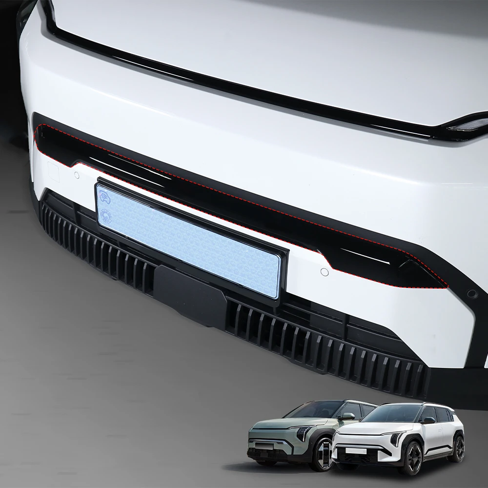 For Kia EV3 2024 2025 Car Exterior Carbon Fiber Piano Black Front Bumper Mesh Decorative Stripes Mouldings LHD RHD
For Kia EV3 2024 2025 Car Exterior Carbon Fiber Piano Black Front Bumper Mesh Decorative Stripes Mouldings LHD RHD
