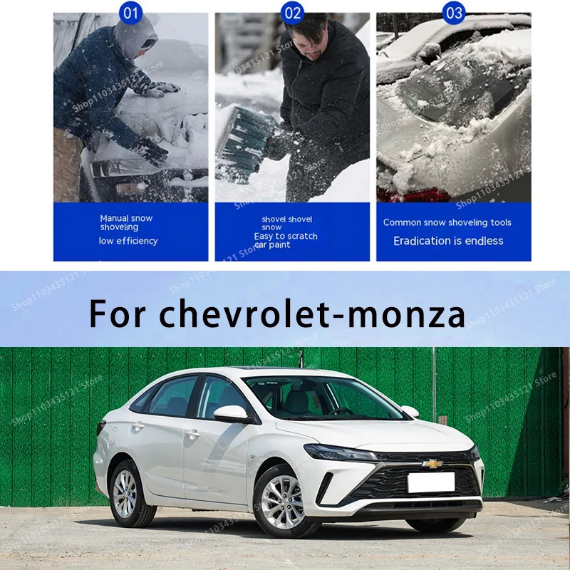 Защита кузова Chevrolet-monza, автоматическая защита от солнца, предотвращение града, автомобильные аксессуары, украшения автомобиля
Защита кузова Chevrolet-monza, автоматическая защита от солнца, предотвращение града, автомобильные аксессуары, украшения автомобиля