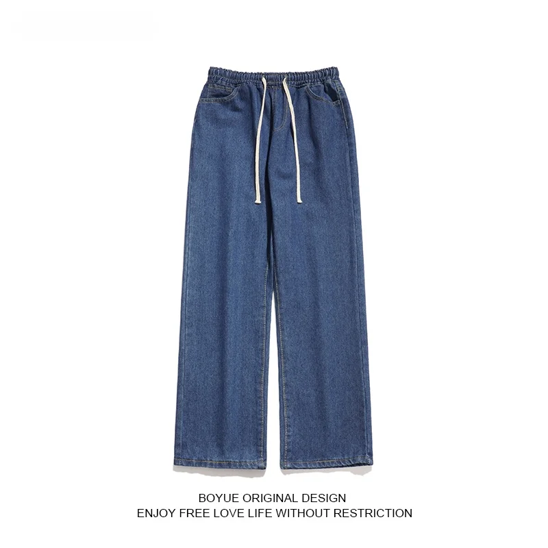 Boyue Pure Color Denim Jeans Men's Casual Loose Leggings Youthful Drapey Style Wearable for Students And Daily Use
Boyue Pure Color Denim Jeans Men's Casual Loose Leggings Youthful Drapey Style Wearable for Students And Daily Use