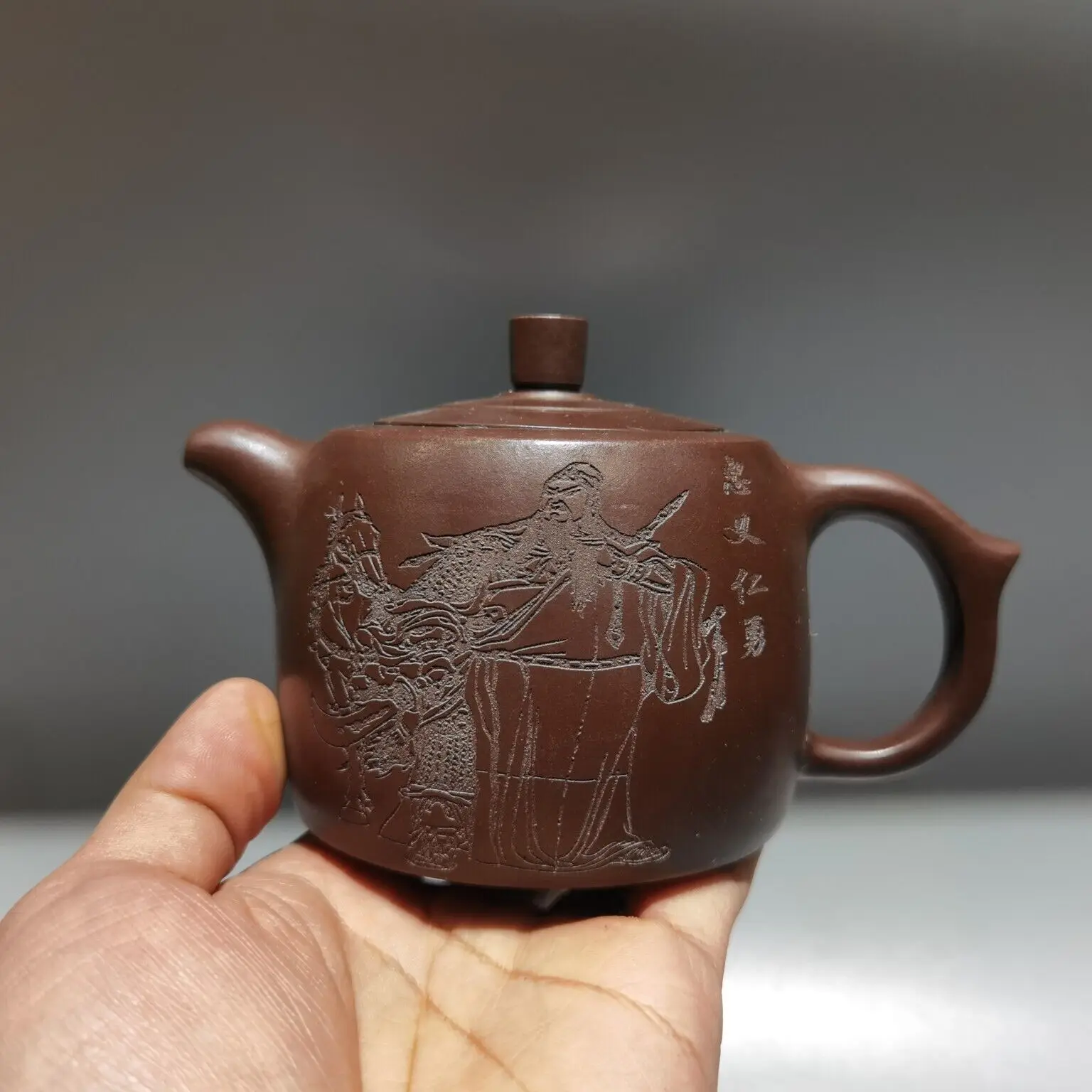 Yixing Zisha Pottery Purple Clay 360CC Hand Made Guan Gong Yu Warrior God Teapot
Yixing Zisha Pottery Purple Clay 360CC Hand Made Guan Gong Yu Warrior God Teapot