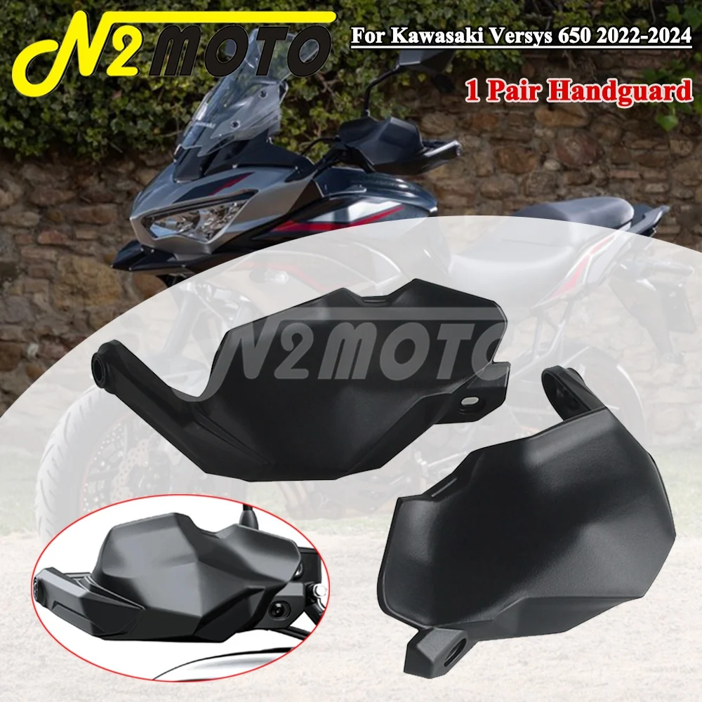 Motorcycle Handle Guard Anti-scratching Handguards For Kawasaki Versys 650 22-24 Hand Shield Brake Clutch Lever Protection Cover
Motorcycle Handle Guard Anti-scratching Handguards For Kawasaki Versys 650 22-24 Hand Shield Brake Clutch Lever Protection Cover