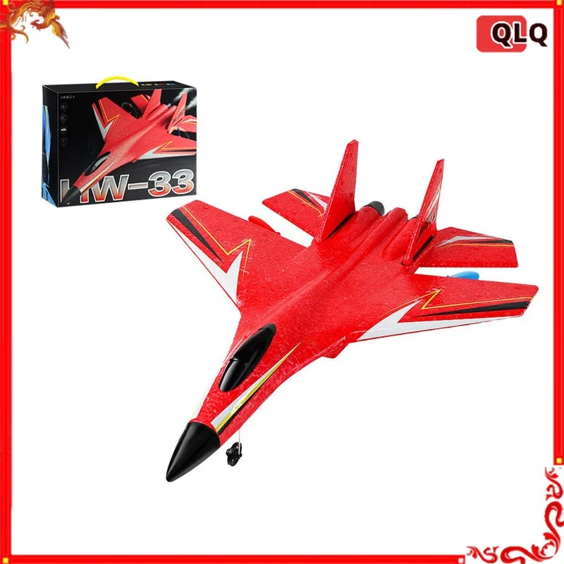 Радиоуправляемый самолет, Лидер продаж, Hw33, самолет с дистанционным управлением, двухканальный самолет с фиксированным крылом, пенопластовый самолет, модель планера, игрушки для самолетов
Радиоуправляемый самолет, Лидер продаж, Hw33, самолет с дистанционным управлением, двухканальный самолет с фиксированным крылом, пенопластовый самолет, модель планера, игрушки для самолетов