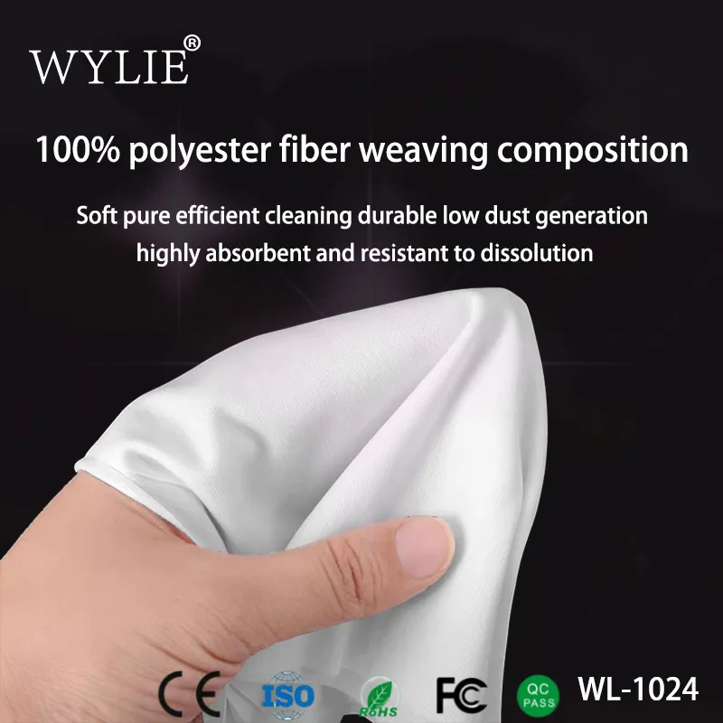 Lint Free Wiper 100/400PCS For Cleanroom Laboratory Electronics Semiconductor Maintenance Anti-static Double Knit Edge Sealing
Lint Free Wiper 100/400PCS For Cleanroom Laboratory Electronics Semiconductor Maintenance Anti-static Double Knit Edge Sealing