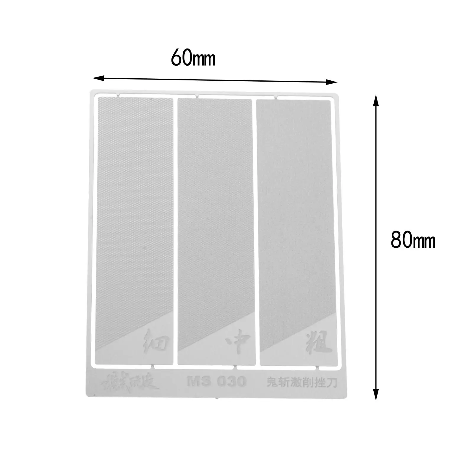 3 in 1 Stainless Steel Model Sanding Polishing File Board Plastic Grind Tools
3 in 1 Stainless Steel Model Sanding Polishing File Board Plastic Grind Tools