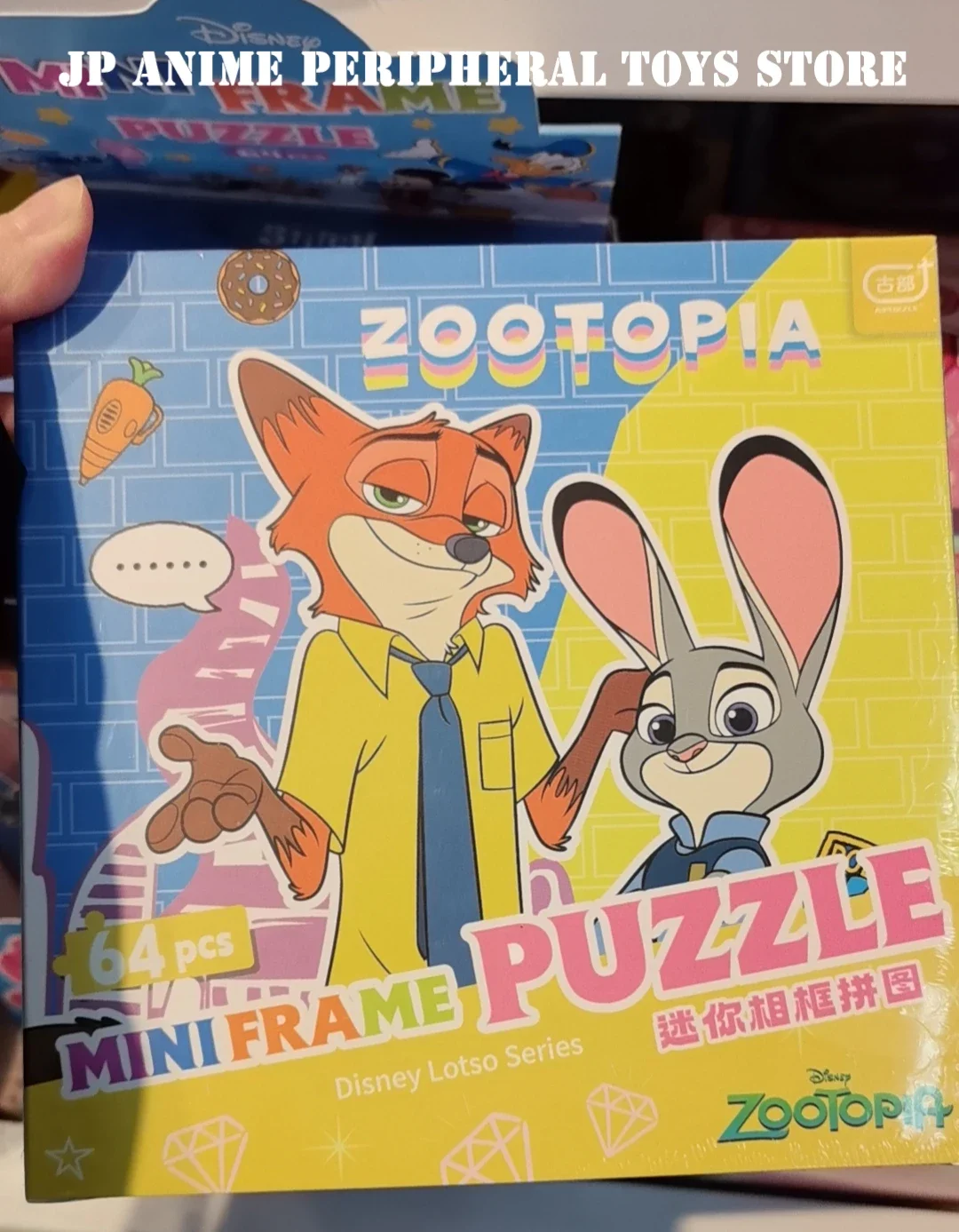 2025 Disney DIY Frame Cartoon Zootopia Judy Nick Figure Assembled Pictures Desktop Decoration Children's Birthday Christmas Gift
2025 Disney DIY Frame Cartoon Zootopia Judy Nick Figure Assembled Pictures Desktop Decoration Children's Birthday Christmas Gift