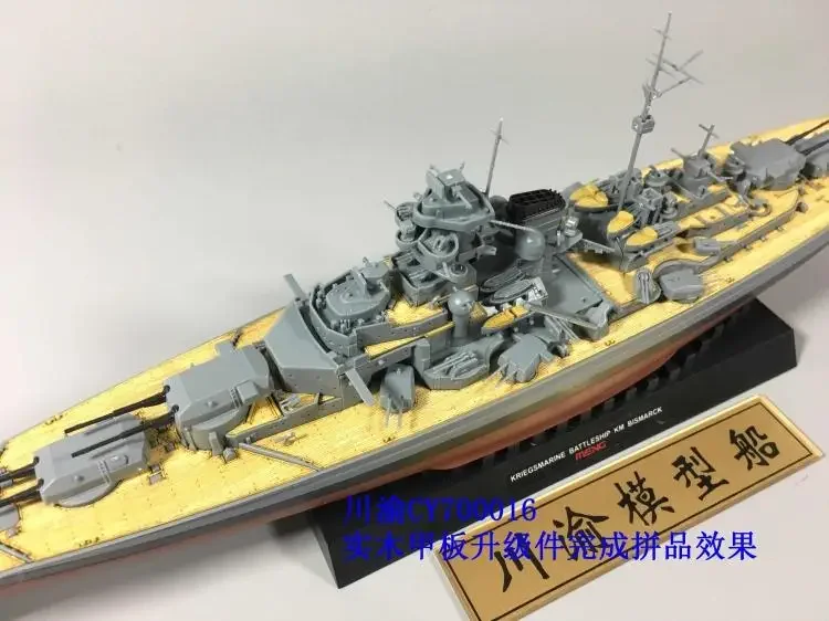 Chuanyu CY700016 1/700 немецкий линкор Bismarck деревянная колода, для MENG PS-003, DIY
Chuanyu CY700016 1/700 немецкий линкор Bismarck деревянная колода, для MENG PS-003, DIY