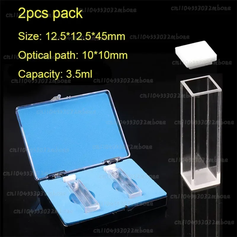 2pcs Standard Quartz Fluorescence Cuvette Cell with Lid(10mm) Four Surfaces Are Transparent High Transmittance
2pcs Standard Quartz Fluorescence Cuvette Cell with Lid(10mm) Four Surfaces Are Transparent High Transmittance