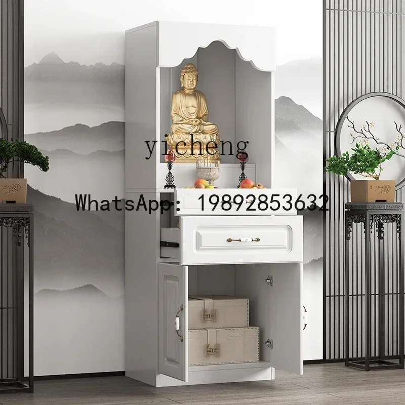 Buddhist niche cabinet Buddhist platform household with door God of Wealth Guanyin offering table
Buddhist niche cabinet Buddhist platform household with door God of Wealth Guanyin offering table