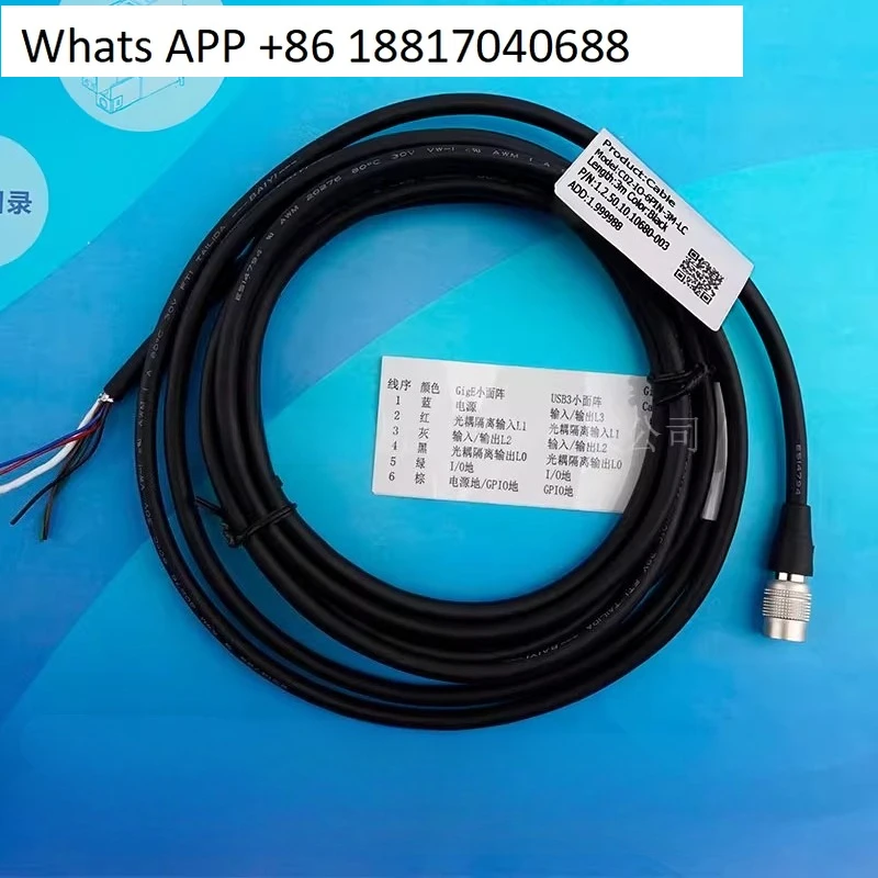 Кабельное пятно C02-IO-6PIN-3M-LC 10M-HR6F-OP-PIO
Кабельное пятно C02-IO-6PIN-3M-LC 10M-HR6F-OP-PIO