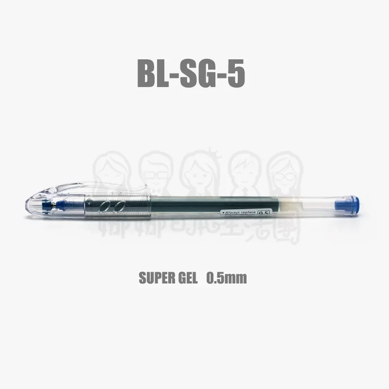 5 шт. JapanPILOT BL-SG-5 гелевая ручка большой емкости SUPER, гель 0,5 мм
5 шт. JapanPILOT BL-SG-5 гелевая ручка большой емкости SUPER, гель 0,5 мм