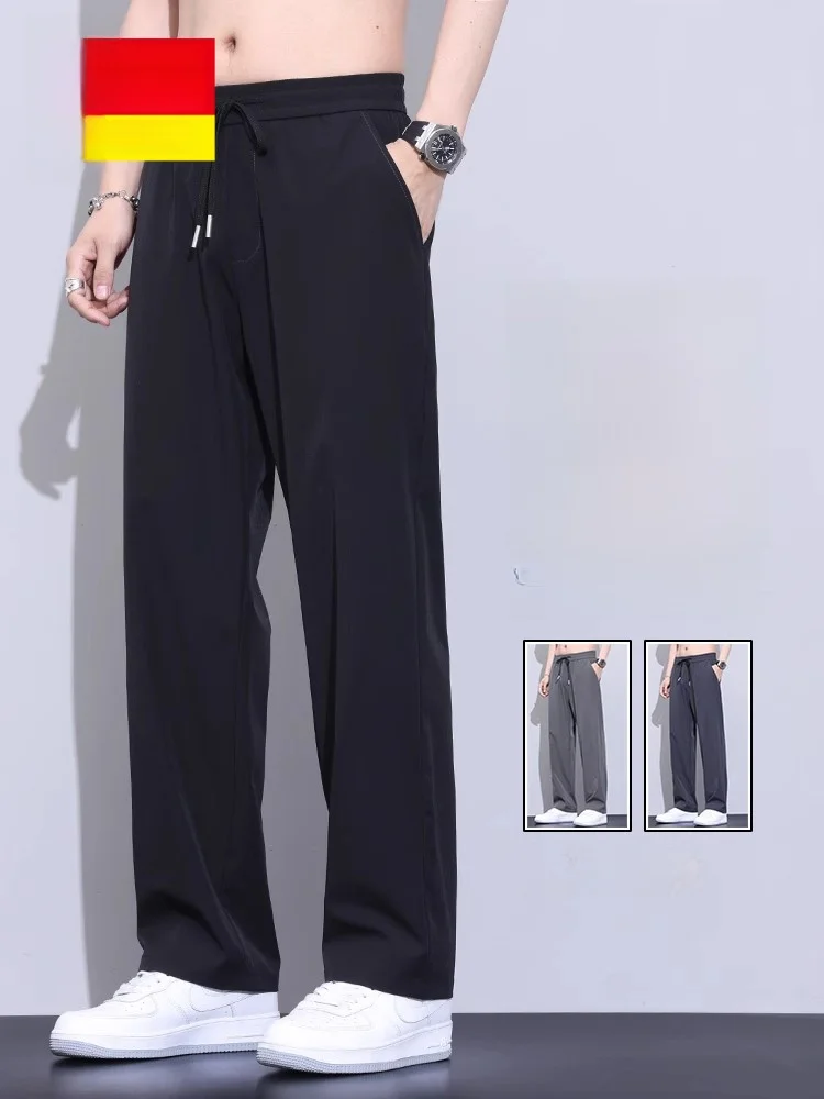 Мужские повседневные брюки из ледяного шелка: летние, тонкие, свободные, прямого кроя, быстросохнущие, спортивные, молодежные, длинные, модные, городские, стильные
Мужские повседневные брюки из ледяного шелка: летние, тонкие, свободные, прямого кроя, быстросохнущие, спортивные, молодежные, длинные, модные, городские, стильные