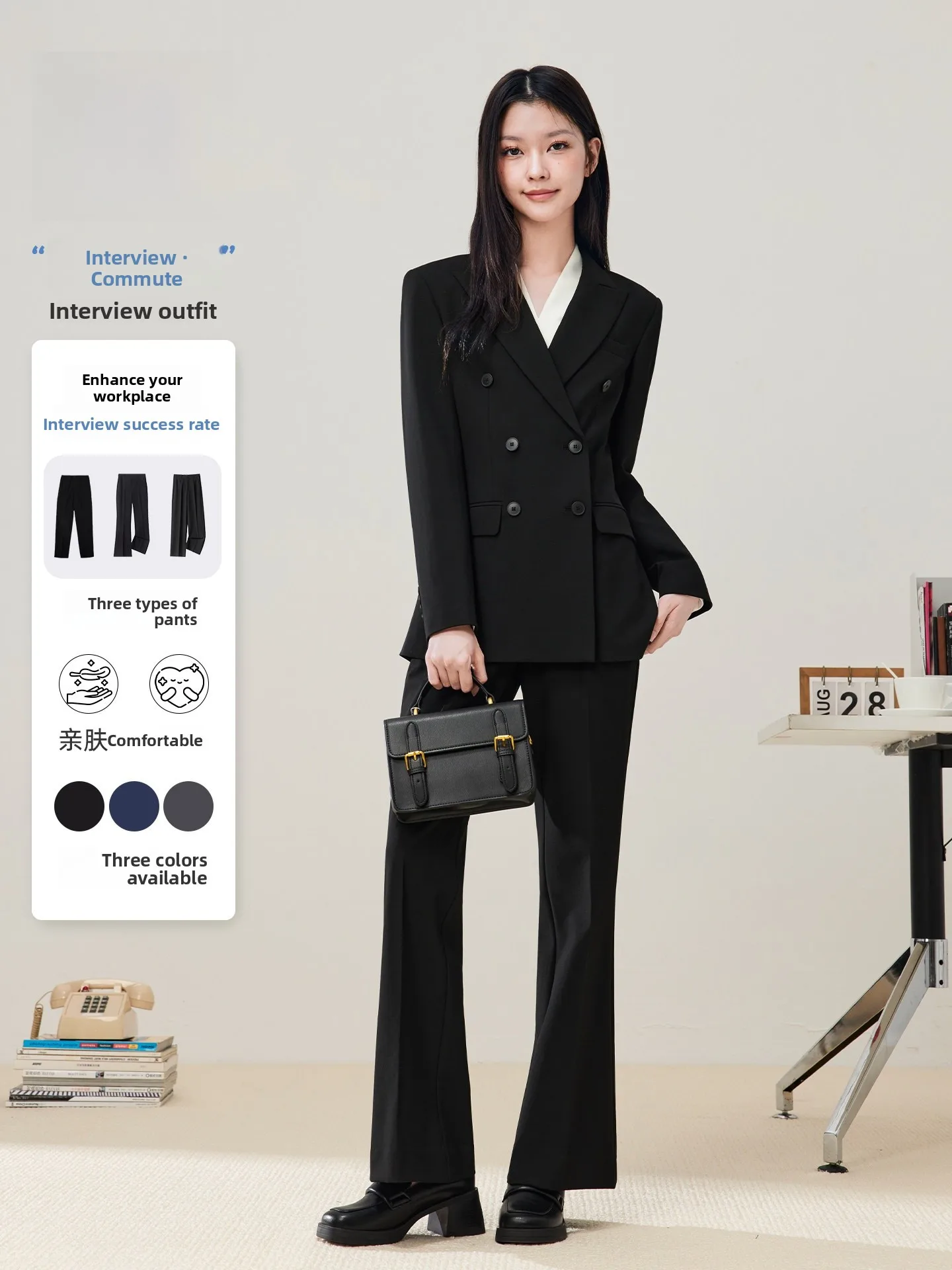 Черный двубортный костюм для женщин: профессиональный, для собеседований, для работы, однотонный, с длинными рукавами
Черный двубортный костюм для женщин: профессиональный, для собеседований, для работы, однотонный, с длинными рукавами