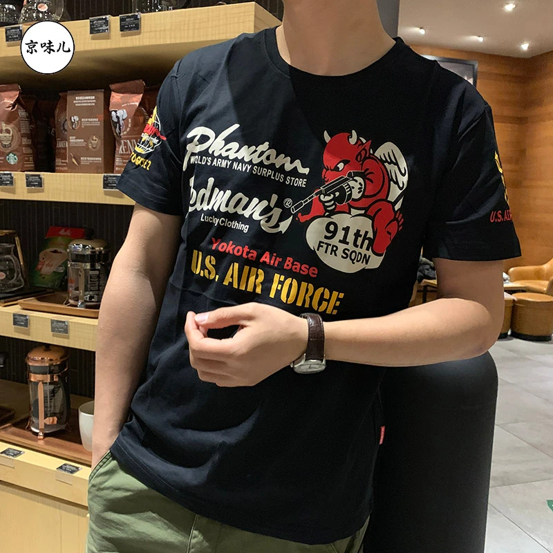 Японский модный бренд с короткими рукавами, мужские персонализированные машинные мужские свободные большие размеры, модные мужские с короткими рукавами Ins Harajuku
Японский модный бренд с короткими рукавами, мужские персонализированные машинные мужские свободные большие размеры, модные мужские с короткими рукавами Ins Harajuku