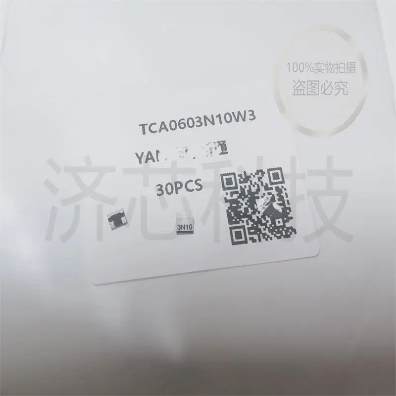 5PCS 3.1×3.7×0.53(mm) 6GHz 50Ohms/R 2W Temperature Compensation Attenuator TCA0603N10
5PCS 3.1×3.7×0.53(mm) 6GHz 50Ohms/R 2W Temperature Compensation Attenuator TCA0603N10