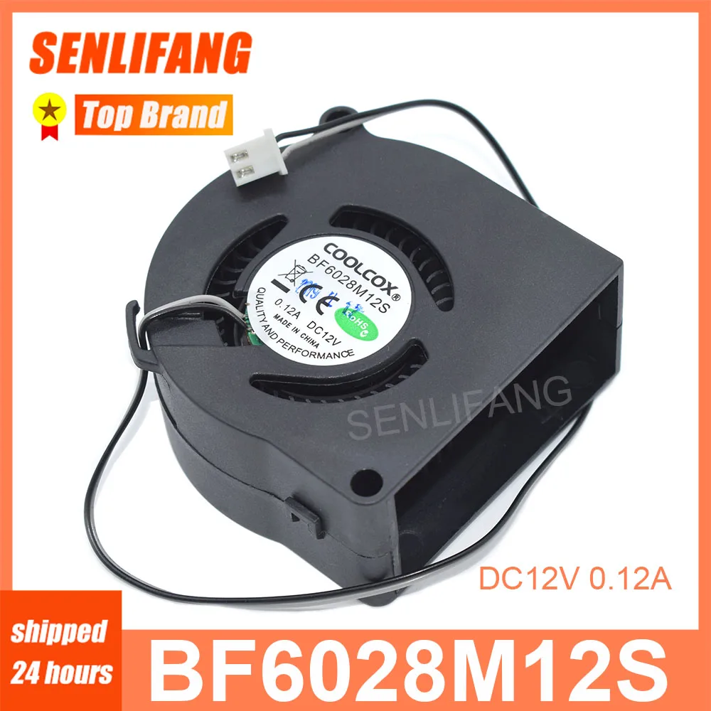 New Cooling Fan BF6028M12S CDM6028S For COOLCOX FZN DC12V 0.12A 2Lines 60*60*28MM Blower Cooler
New Cooling Fan BF6028M12S CDM6028S For COOLCOX FZN DC12V 0.12A 2Lines 60*60*28MM Blower Cooler