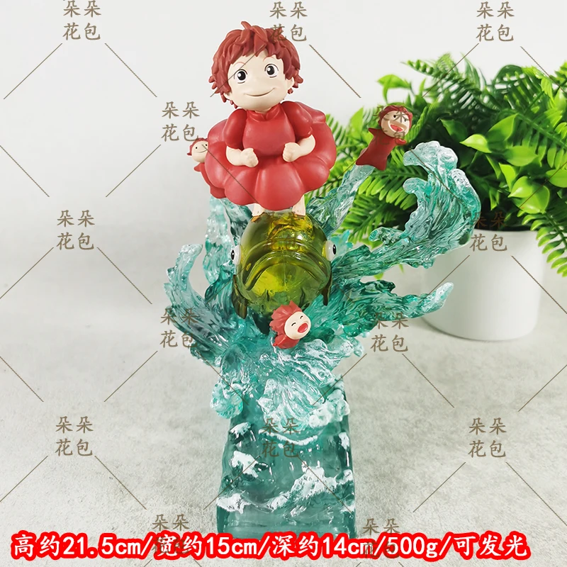Japanese Cliff Goldfish Anime Surrounding Desktop Accessories Shen Yin Bo Niu Handmade Anime Scene Models Gifts
Japanese Cliff Goldfish Anime Surrounding Desktop Accessories Shen Yin Bo Niu Handmade Anime Scene Models Gifts