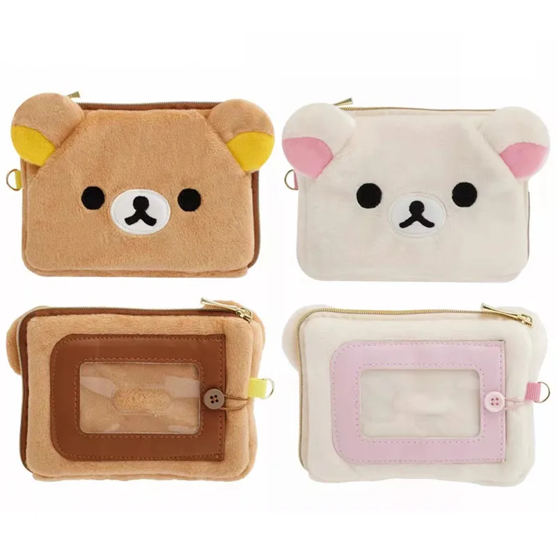 New Cute Rilakkuma Bear Bath Time With Pink Bathing Cap Plush Stuffed Pillows Kids Toy Doll Children Gifts 35cm
New Cute Rilakkuma Bear Bath Time With Pink Bathing Cap Plush Stuffed Pillows Kids Toy Doll Children Gifts 35cm