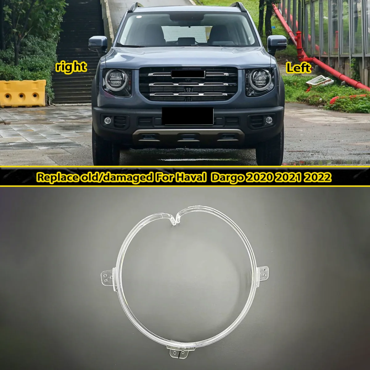 Направляющая фар для Haval Dargo 2020 2021 2022, передняя фара, светодиодная направляющая для дневных ходовых огней, труба
Направляющая фар для Haval Dargo 2020 2021 2022, передняя фара, светодиодная направляющая для дневных ходовых огней, труба