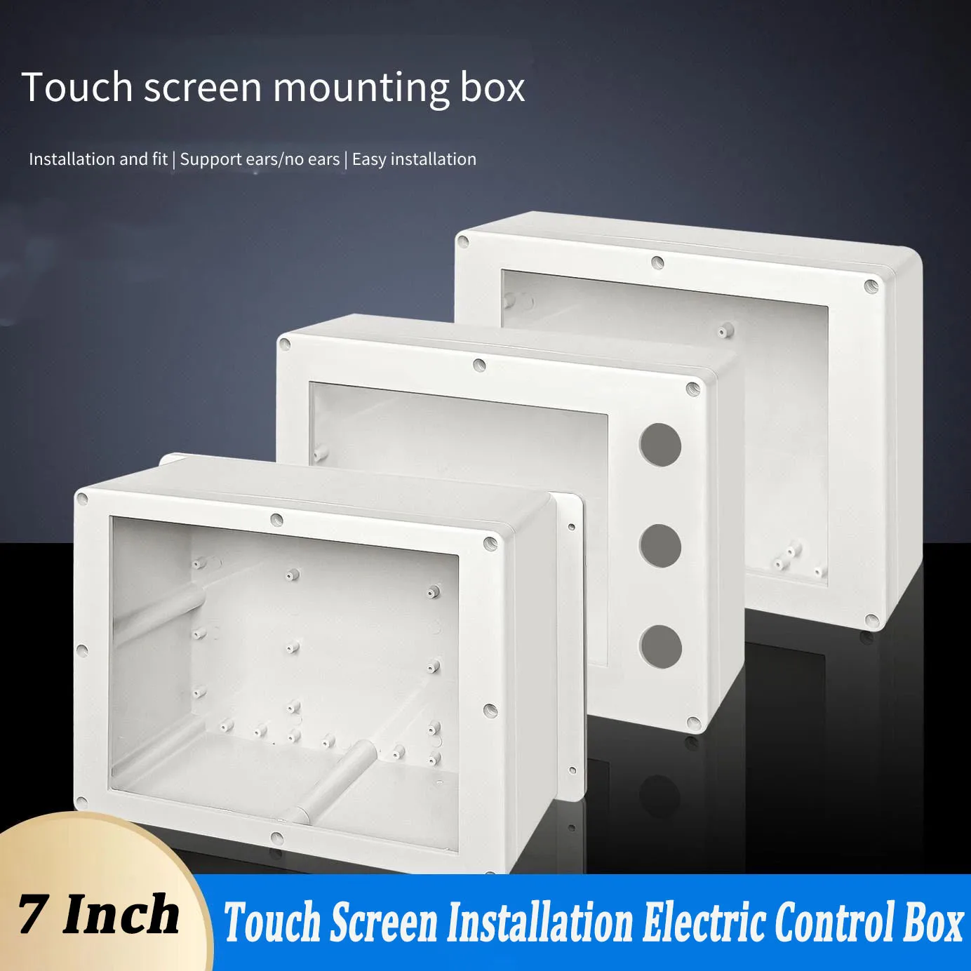 Touch screen installation control box 7-inch industrial PLC human-machine interface
Touch screen installation control box 7-inch industrial PLC human-machine interface