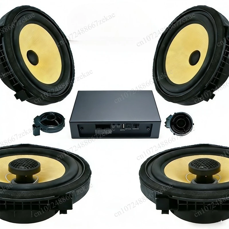 6.5-Inch car non-destructive speaker set, with a full set of modification parts of DSP power amplifier
6.5-Inch car non-destructive speaker set, with a full set of modification parts of DSP power amplifier