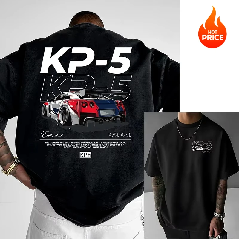 New KP5 Men's Street Pattern T-Shirt White Crew Neck T-Shirt with Bold Letter Print Car Design Men's Summer Clothing
New KP5 Men's Street Pattern T-Shirt White Crew Neck T-Shirt with Bold Letter Print Car Design Men's Summer Clothing
