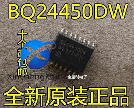 10pcs original new battery charging controller BQ24,450DW BQ24,450DWTR SOP-16
10pcs original new battery charging controller BQ24,450DW BQ24,450DWTR SOP-16