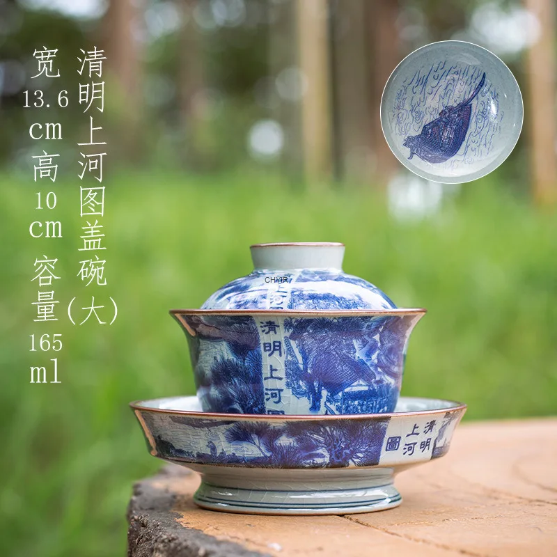 Old Clay Crackle Glaze Covered Bowl Ceramic Household Three Talents Covered Bowl Large Kung Fu Tea Bowl Blue and White Tea Bowl
Old Clay Crackle Glaze Covered Bowl Ceramic Household Three Talents Covered Bowl Large Kung Fu Tea Bowl Blue and White Tea Bowl