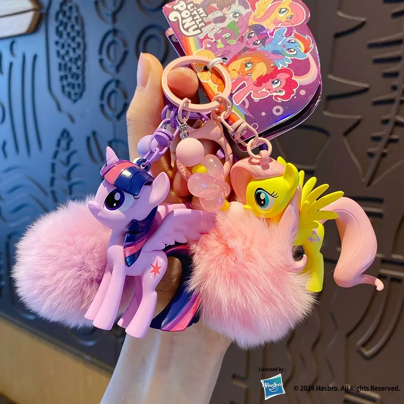 New Modern Creative Keychain Plush Pony Keychains Bag Phone Pendant Decorative Business Gift Key Chain Wholesale
New Modern Creative Keychain Plush Pony Keychains Bag Phone Pendant Decorative Business Gift Key Chain Wholesale