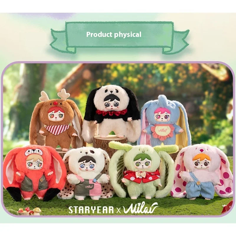 Mile Forest Long Ear Series Plush Blind Box - Trendy Handmade Cute Creative Doll Desktop Ornament Children's Gift Toy Figure
Mile Forest Long Ear Series Plush Blind Box - Trendy Handmade Cute Creative Doll Desktop Ornament Children's Gift Toy Figure