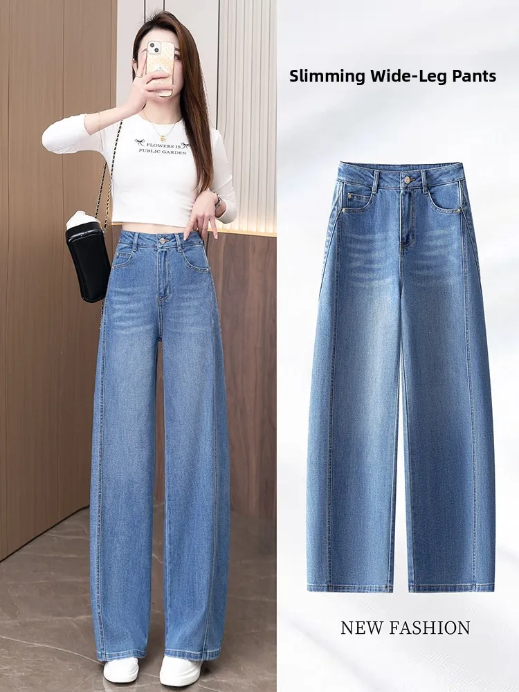 High Waist Wide Leg Jeans Women's Spring Autumn Loose Slimming Cotton Denim Pants Casual Style Knife Loose Fit Long Trou...
High Waist Wide Leg Jeans Women's Spring Autumn Loose Slimming Cotton Denim Pants Casual Style Knife Loose Fit Long Trou...