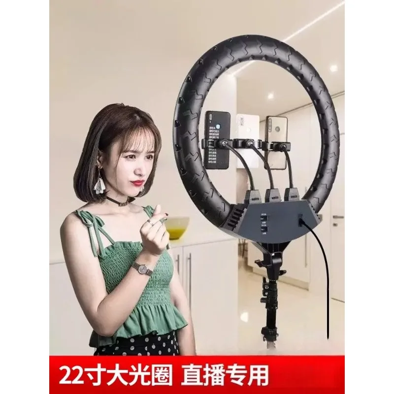 22 Inch 56CM LED Ring Light LEDs with Phone Holders Tripod Stand Kit
22 Inch 56CM LED Ring Light LEDs with Phone Holders Tripod Stand Kit