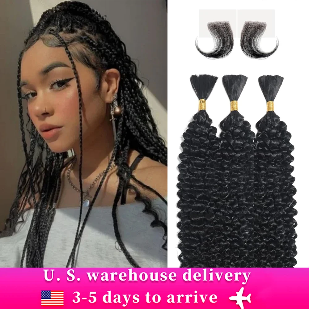 Deep Wave Crochet Hair Natural Black 18 Inch 3 Packs Ocean Wave Curly Braiding Hair for Boho Braids Curly Crochet Hair For Women
Deep Wave Crochet Hair Natural Black 18 Inch 3 Packs Ocean Wave Curly Braiding Hair for Boho Braids Curly Crochet Hair For Women