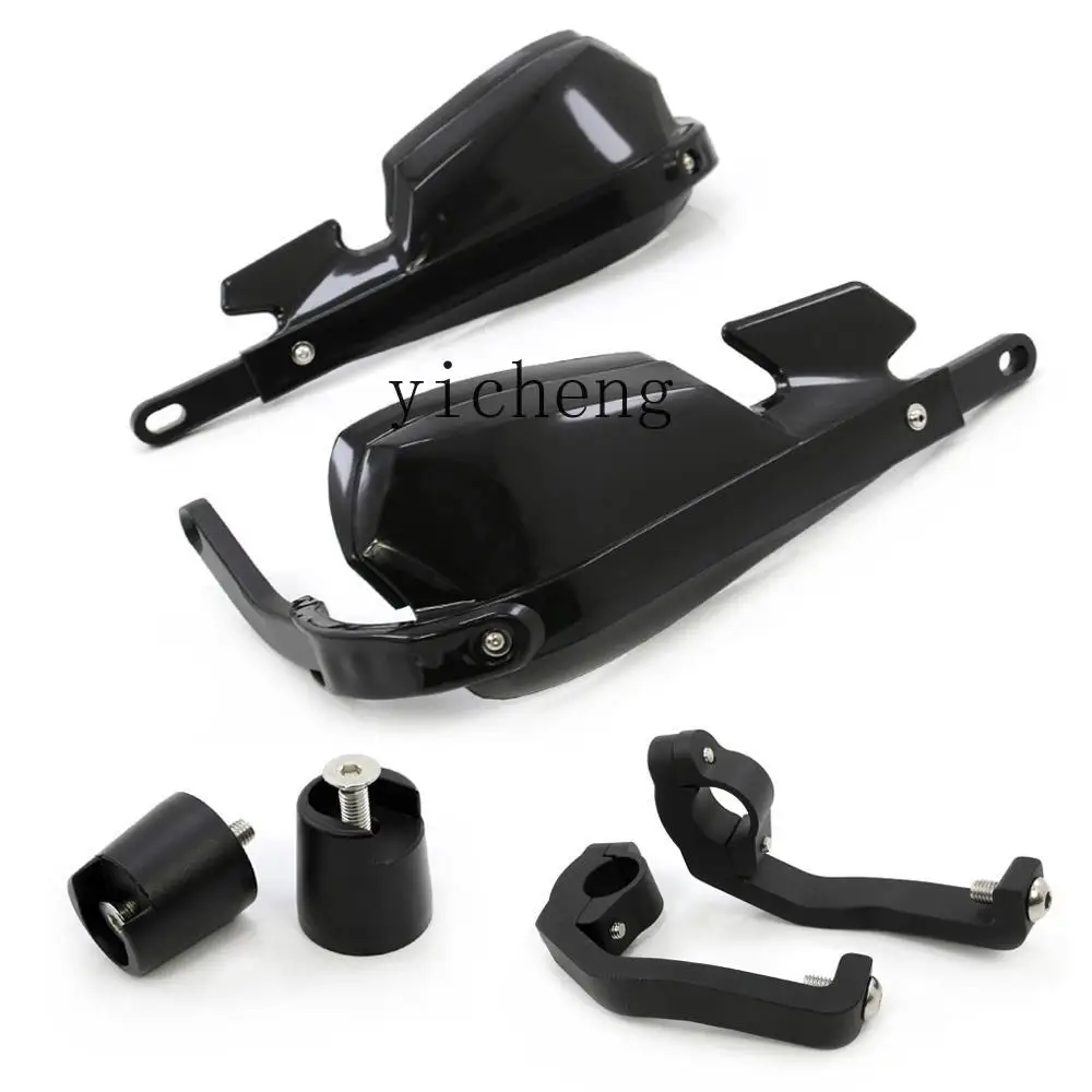 TQH R1200GS LC/ADV F800GS F700GS F650GS BMW Waterbird Motorcycle Guards, Handlebars
TQH R1200GS LC/ADV F800GS F700GS F650GS BMW Waterbird Motorcycle Guards, Handlebars